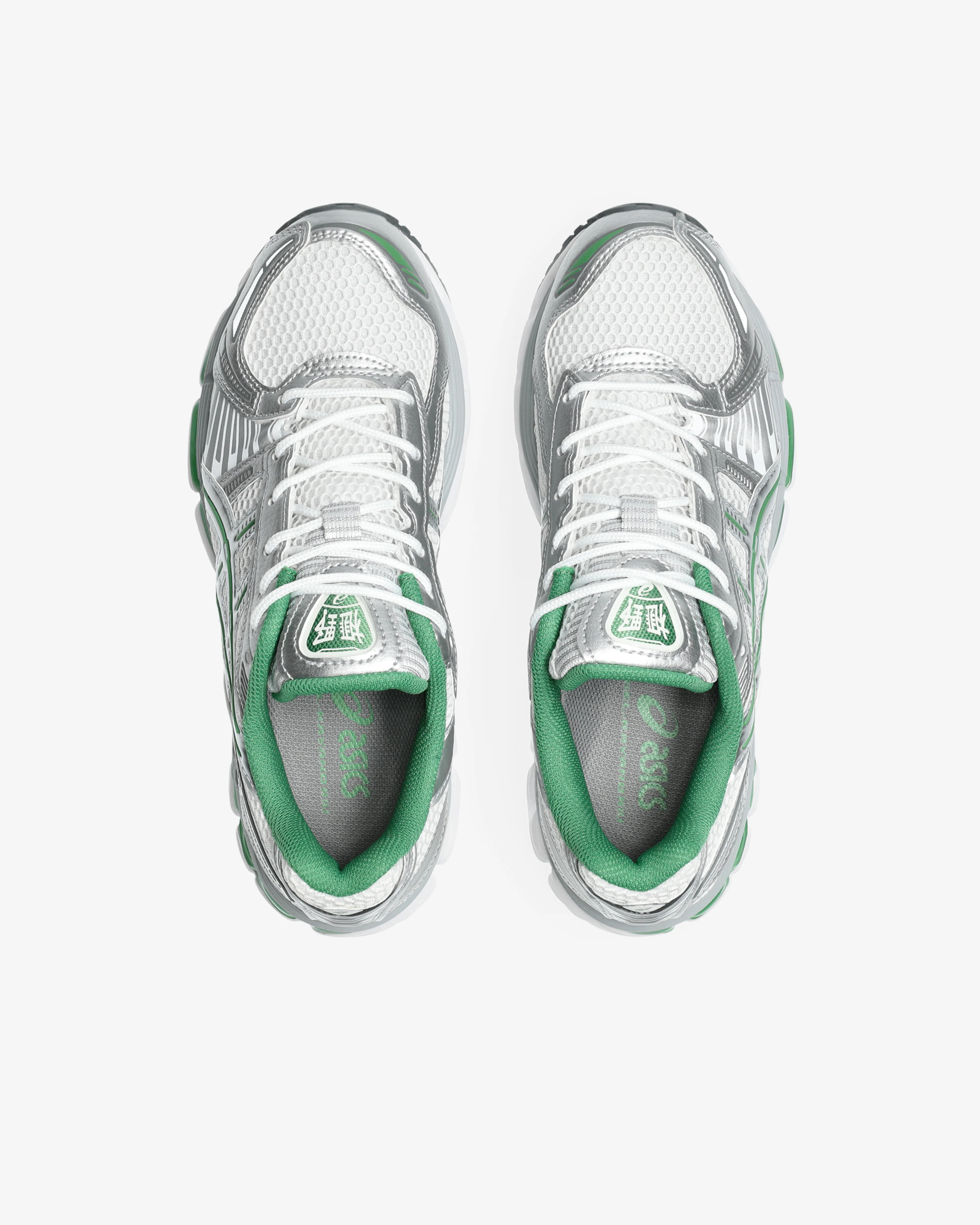 Asics - Men’s Gel-Kayano 12.1 - (White/Silver Green) - Image 6