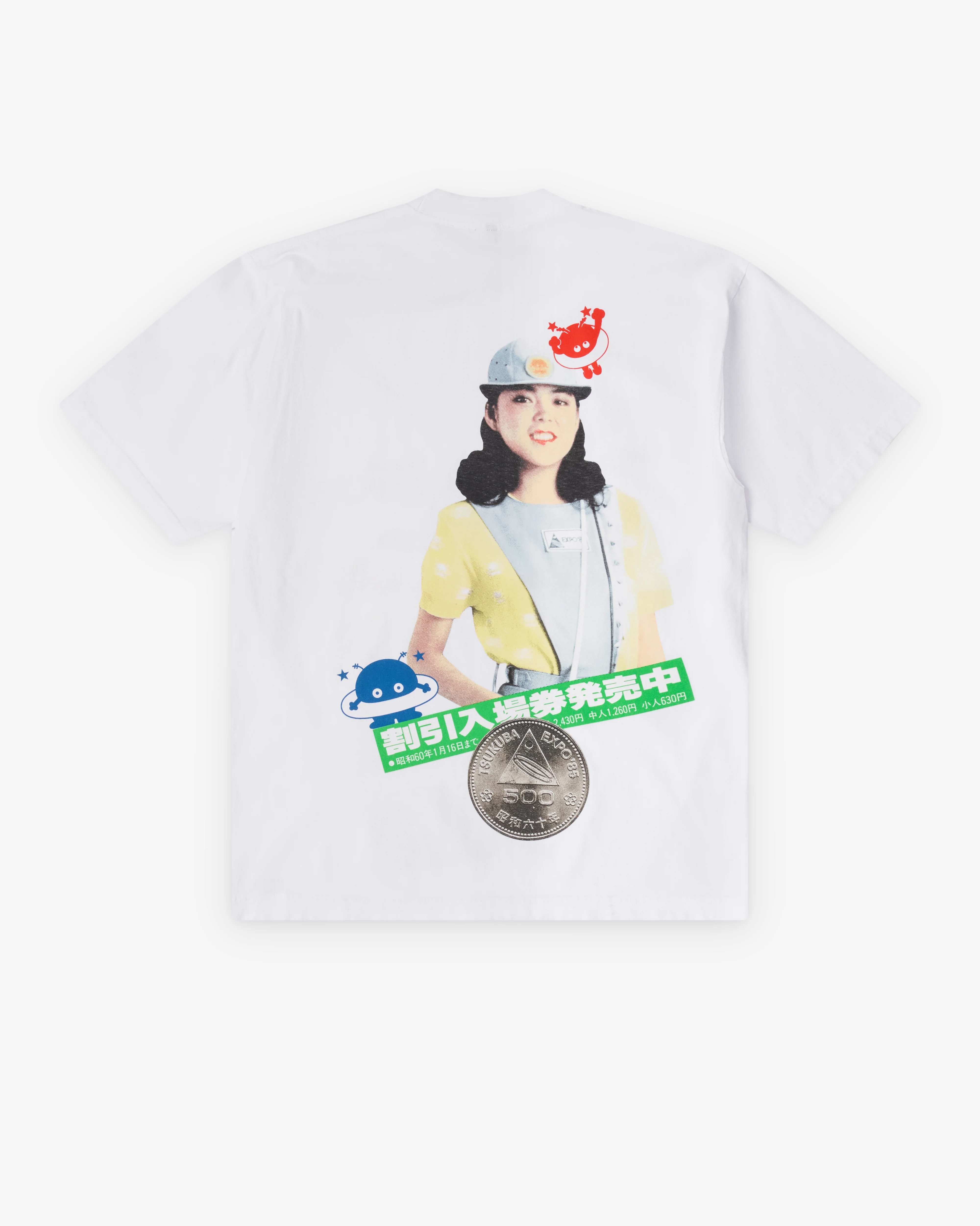 B.Eautiful - Men's Expo85 T-Shirt - (White) - Image 2