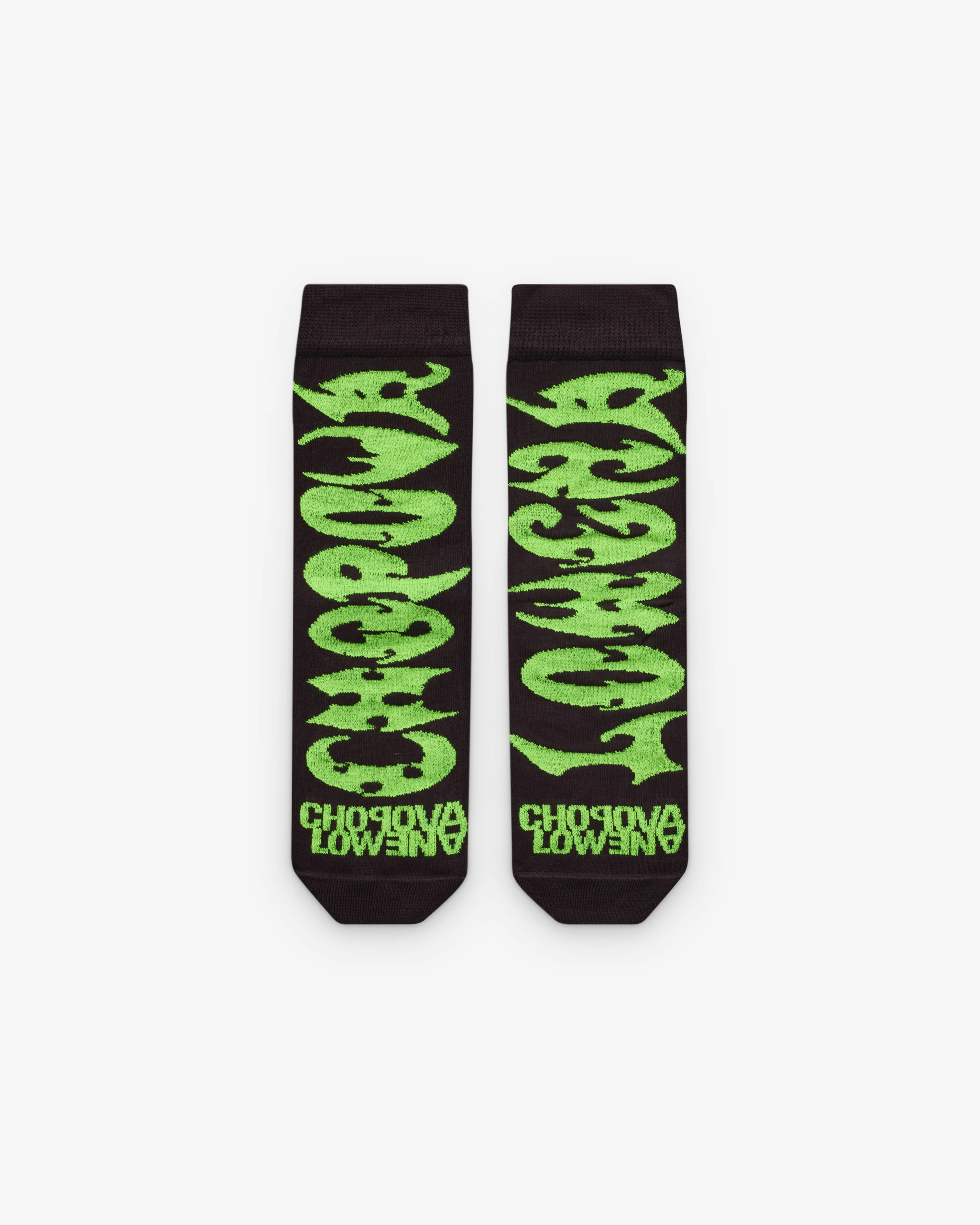 Chopova Lowena - Women’s Cyber CL Short Socks - (Brown)