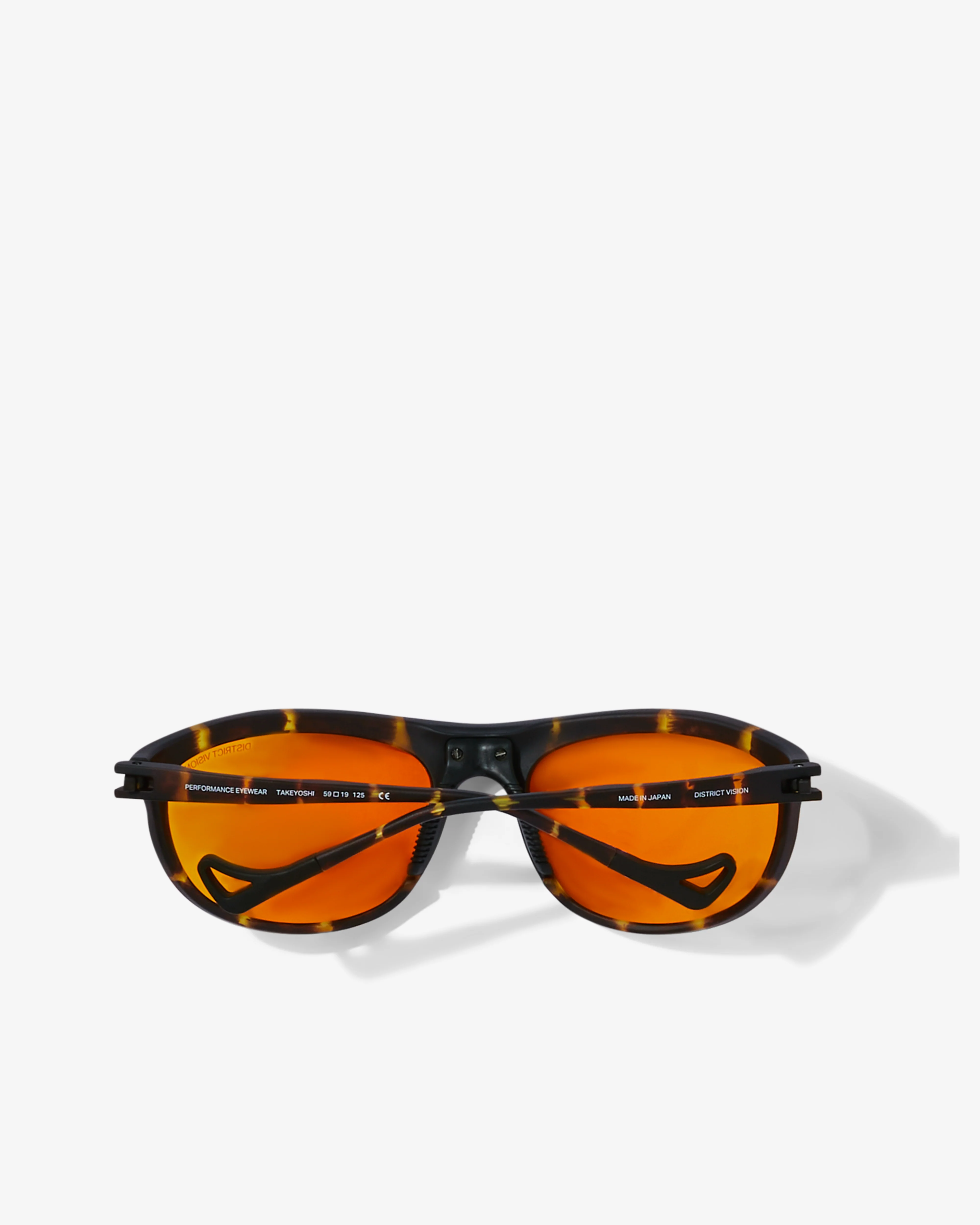District Vision - Takeyoshi Altitude Master - (Tortoise) - Image 2