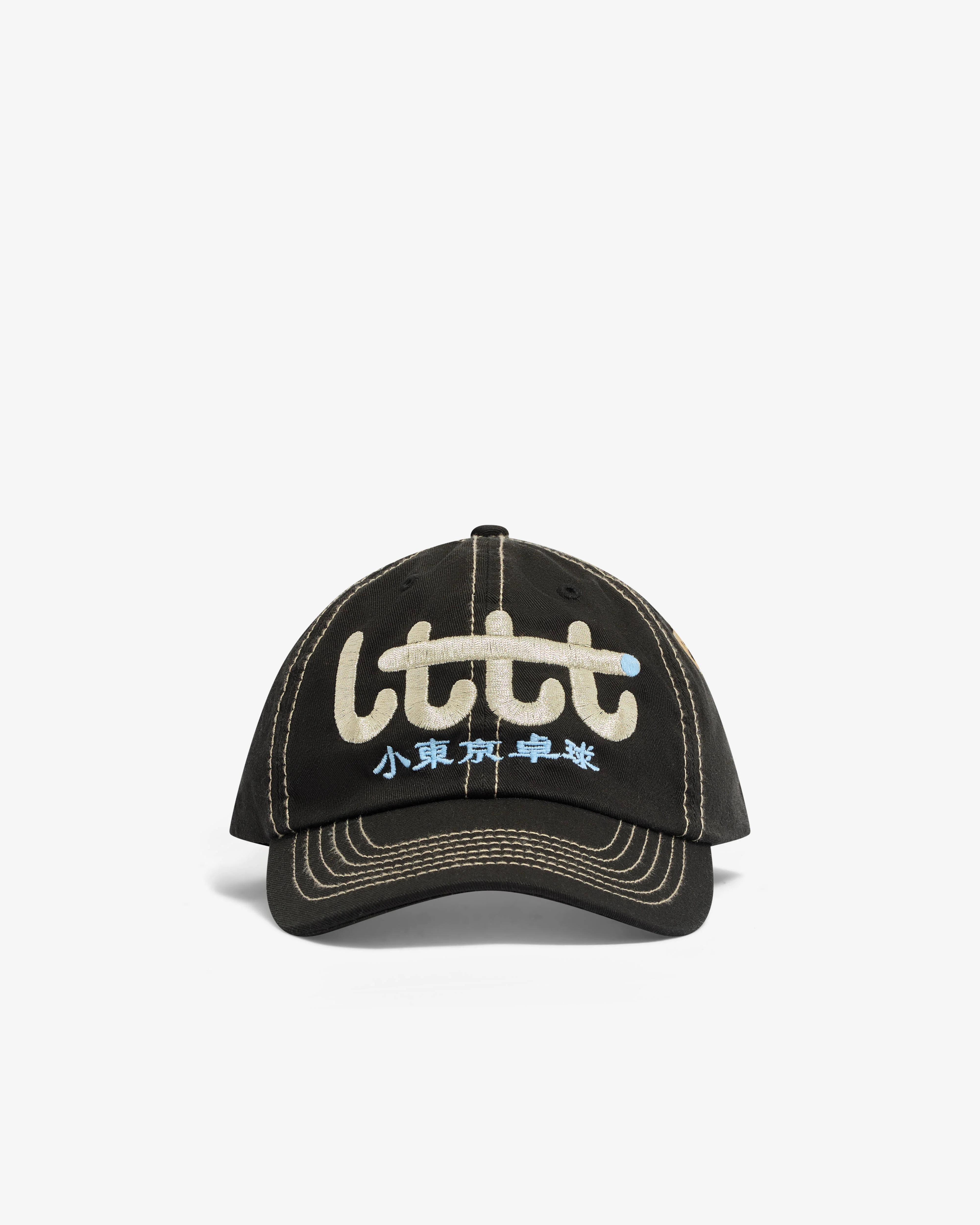 Little Tokyo Table Tennis - Black Metallic Cap - (Black)