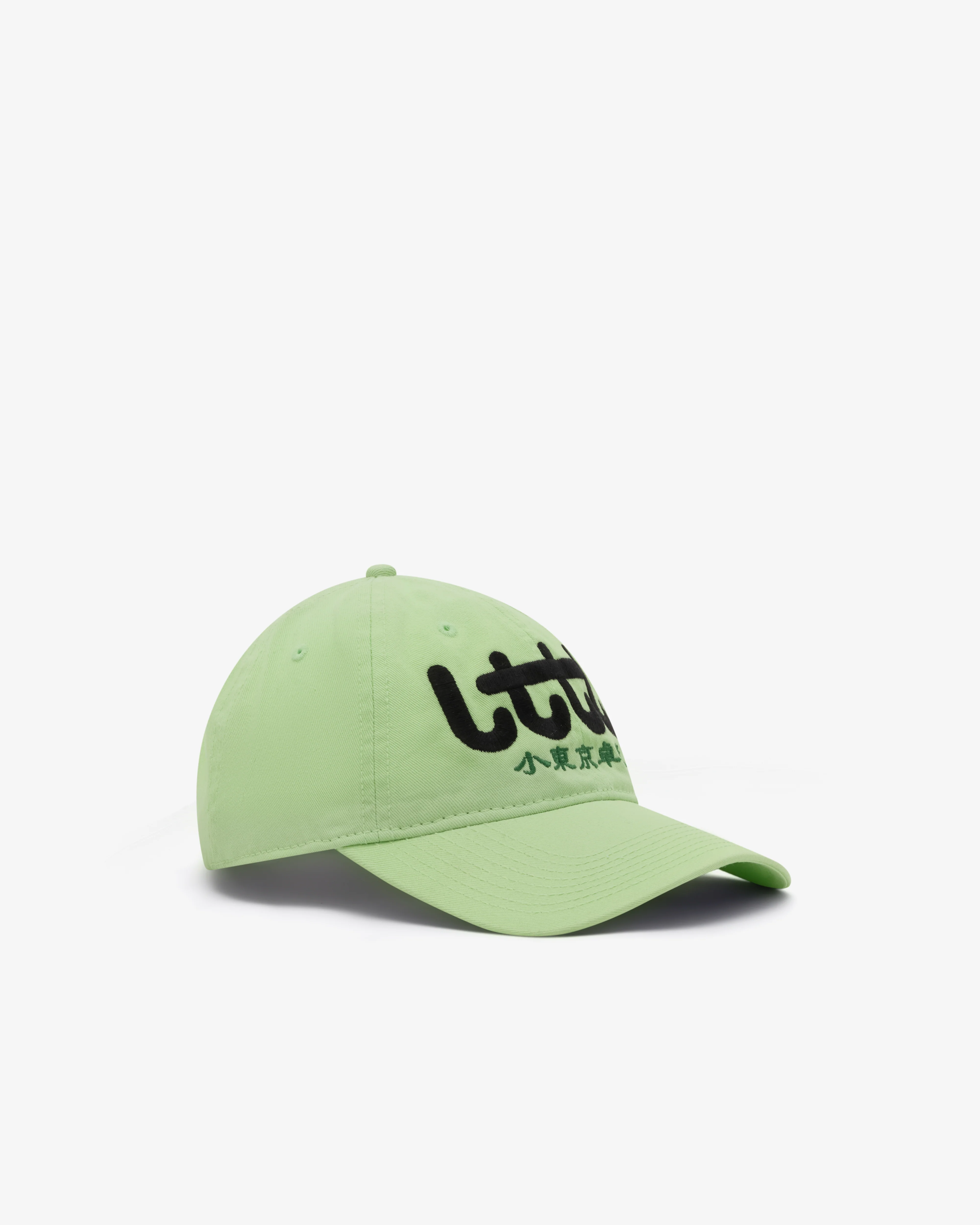 Little Tokyo Table Tennis - Club Cap V.3 - (Sour) - Image 2