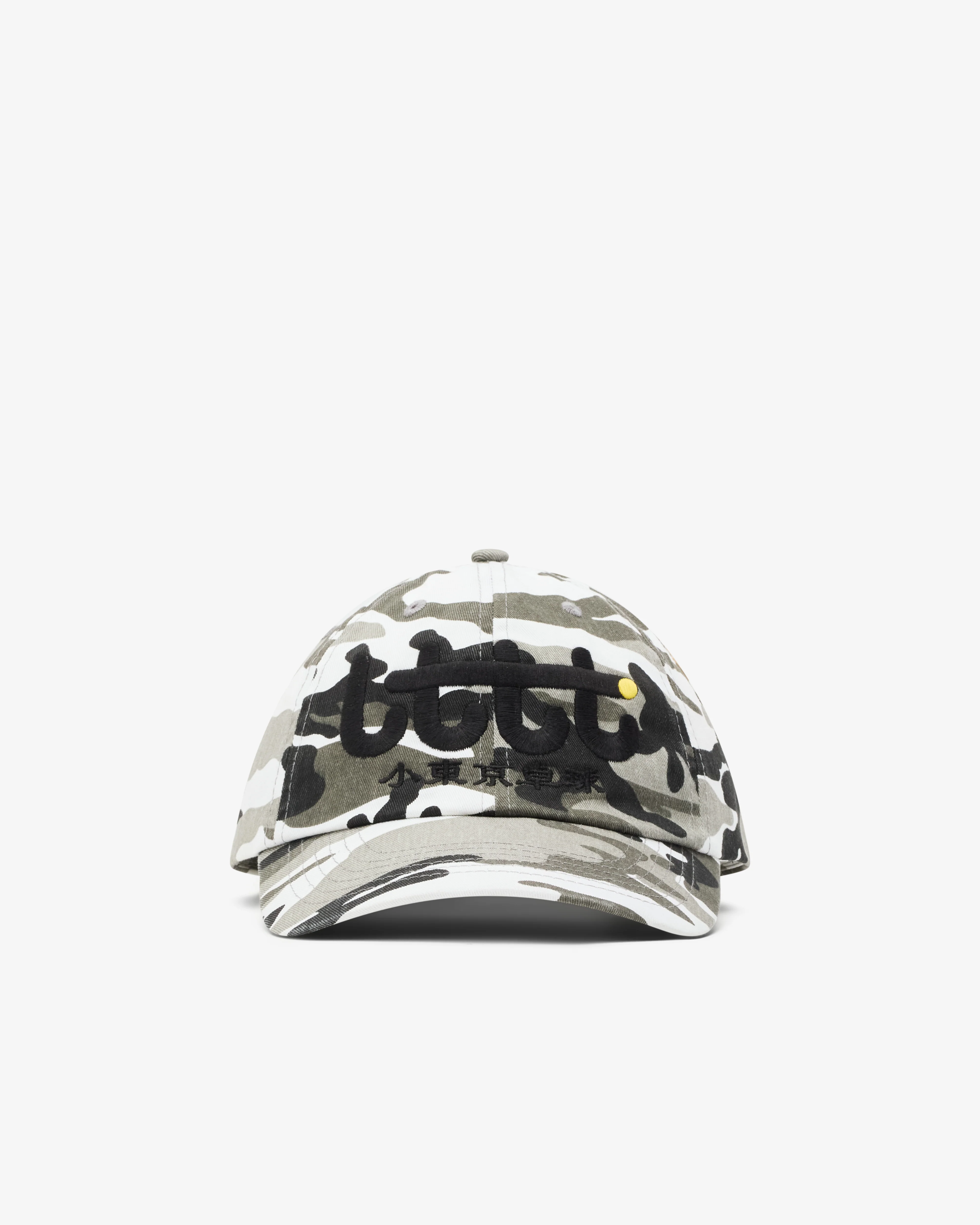 Little Tokyo Table Tennis - Men's Snow Cap - (Camo)