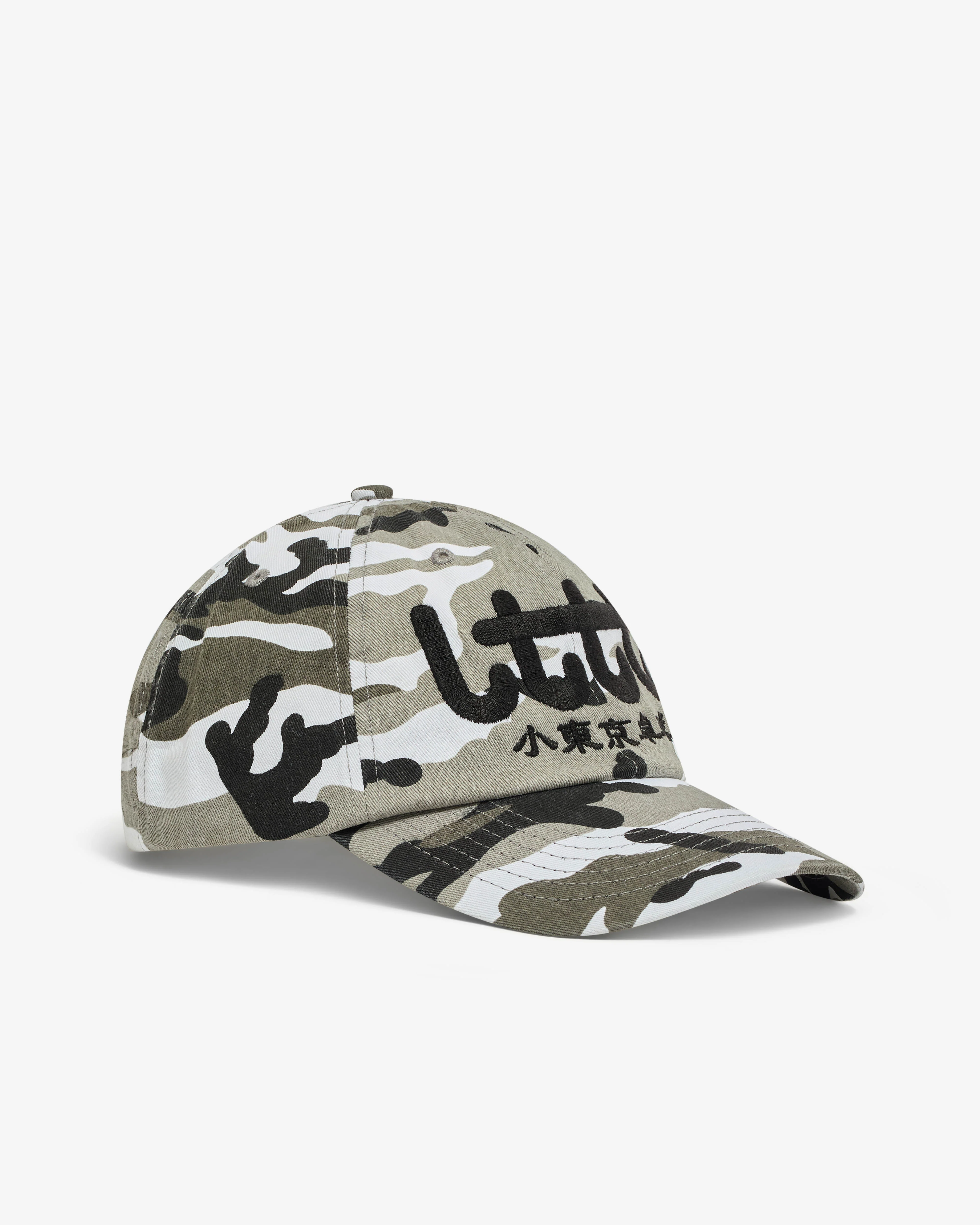 Little Tokyo Table Tennis - Men's Snow Cap - (Snow) - Image 2