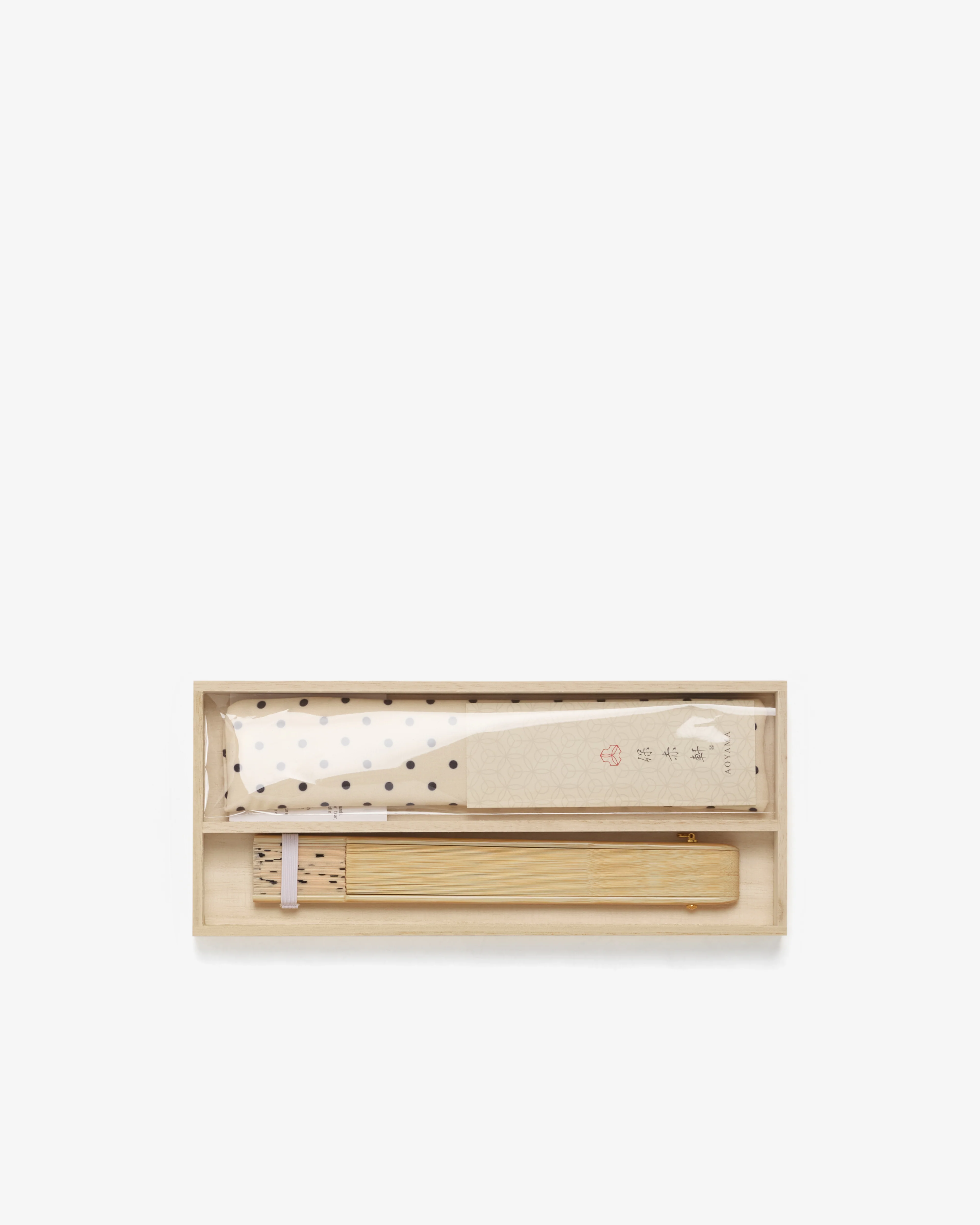 Undercover -  Fan - (Ivory/Bamboo)